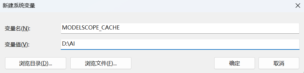 image-20260129165749380