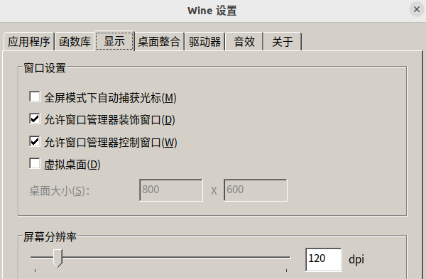 image-20221123154116063