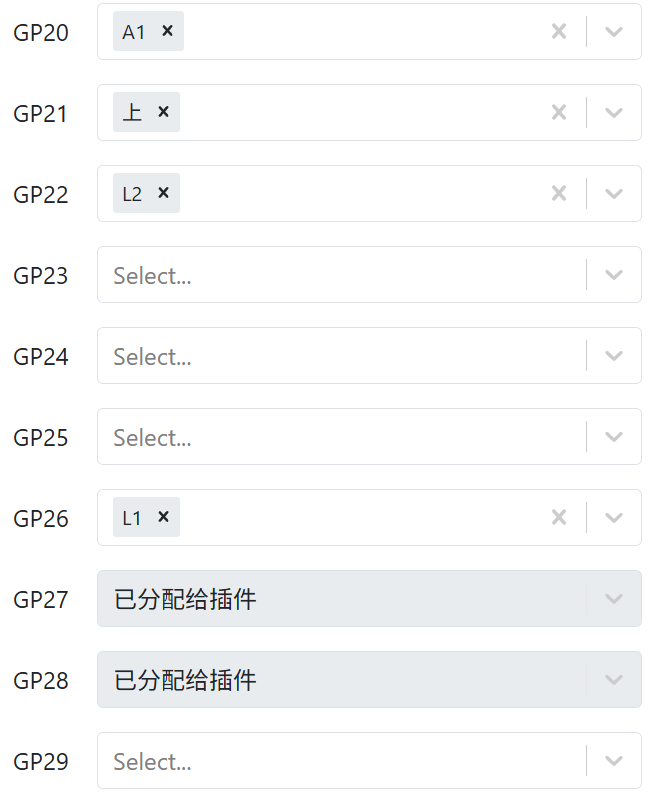 image-20251115182902865