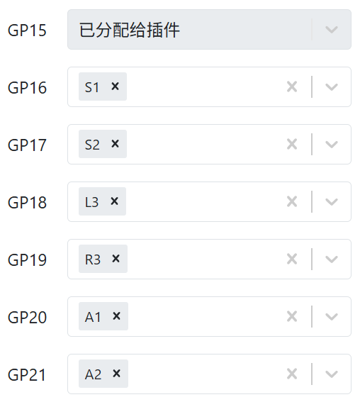 image-20251123133537337