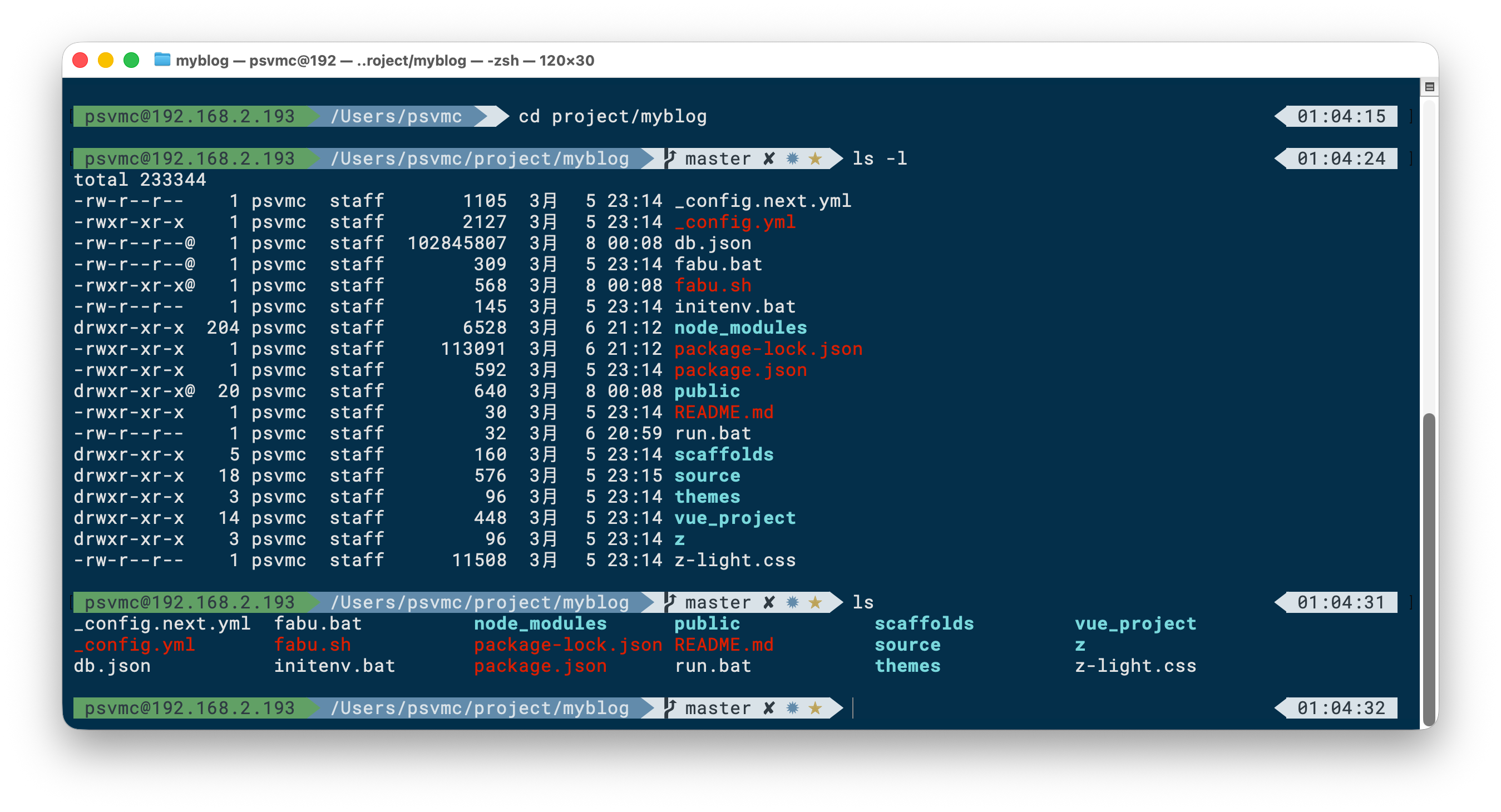 image-20260308010458326