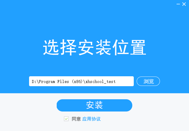 image-20220922104258733