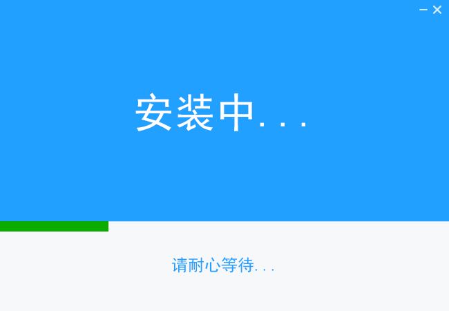 image-20220922104322556