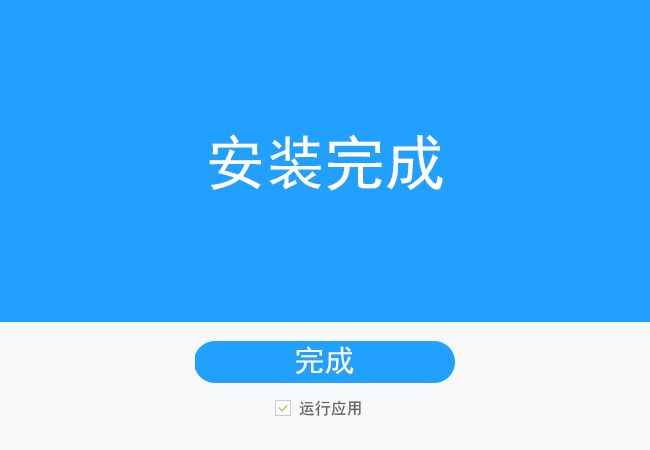 image-20220922104340736
