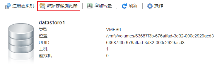 image-20221107140236451