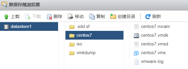 image-20221107165404099