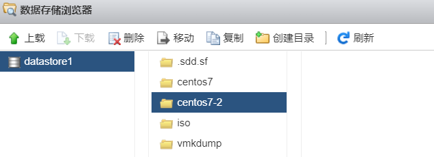 image-20221107165800086