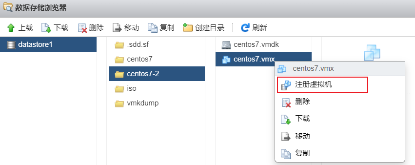 image-20221107170333656