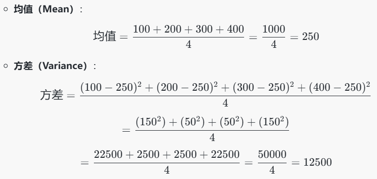 image-20240906161937200