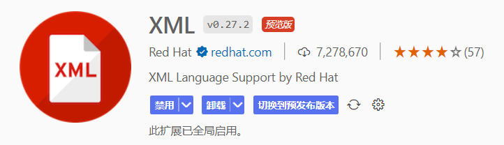 image-20241225091545274