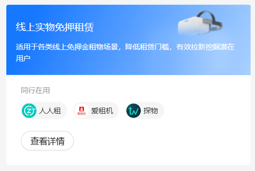 image-20250123114647833