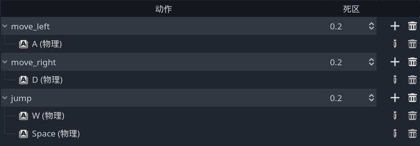 image-20260105234449092