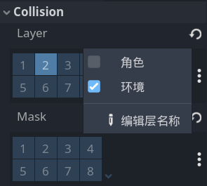 image-20260105235449669